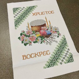 Рушник зелений